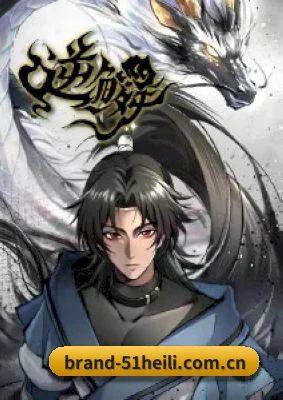 大数据脱水